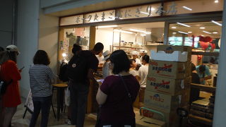 具のボリュームが違う！