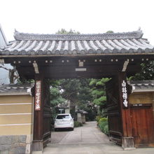 お庭を見て下さいね