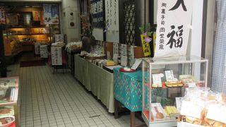 岡埜栄泉 巣鴨支店