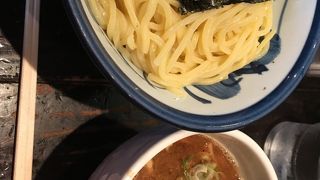 新人感じ悪すぎて残念すぎる。