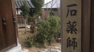 信綱の短歌が掲示されています。