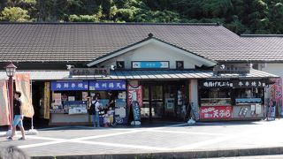 岸和田サービスエリア(下り線)