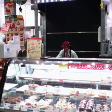 新津田沼駅そば 贅沢なスイーツが豊富です By まどやんと Flo プレステージュ イオン津田沼店のクチコミ フォートラベル 新津田沼駅そば 贅沢なスイーツが豊富です By まどやんと Flo プレステージュ イオン津田沼店のクチコミ フォートラベル