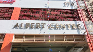 ローカルの人ばかりのフードセンター