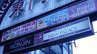 昼間は静かです。