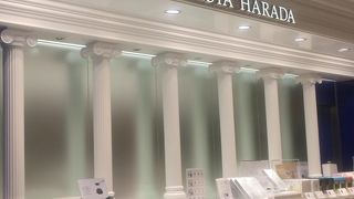 「アムール・ポエジー」など購入