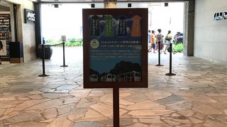 ダイナースカードでも利用できる