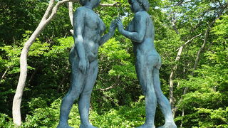 国立公園を記念してできたもの