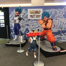 ドラゴンボール