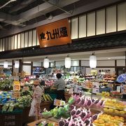 午後は野外で特売