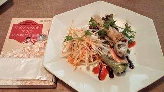 ベトナム人経営の老舗店