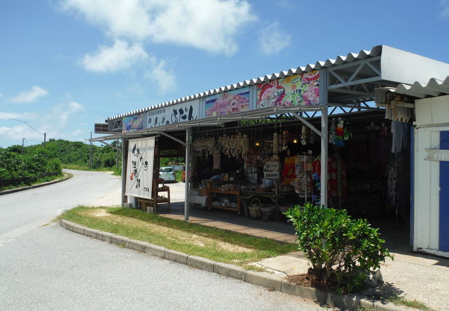 古くからあるみやげ物店