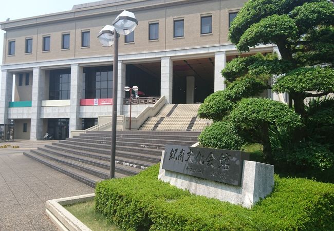 様々な文化事業を開催