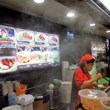 ロースト料理の店