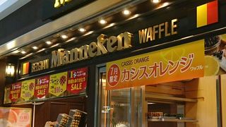 三ノ宮にあるマネケン