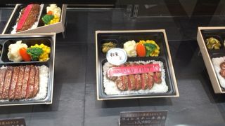 ミート矢澤 大丸