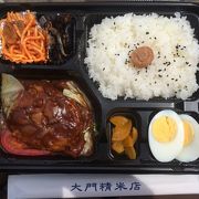 米（ご飯）が美味しい