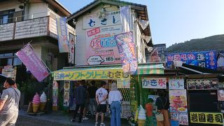 多すぎて選べない