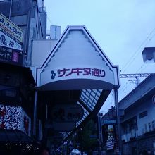光の入りやすい屋根です。