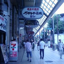 客足が絶えません。