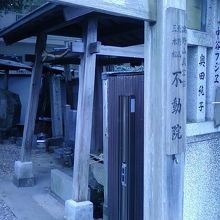 かなり狭いです。