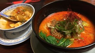 激辛商店街のオススメ店