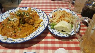 安くてうまかった！！