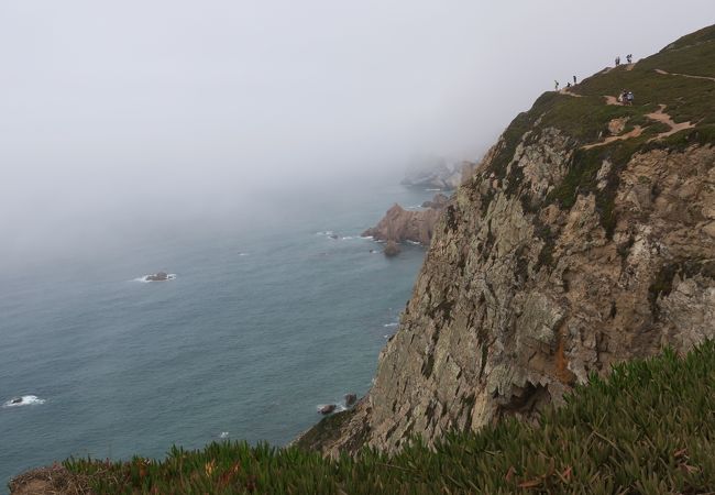 景色が一変します