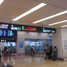 国内線旅客ターミナル’ＡＮＡ側）