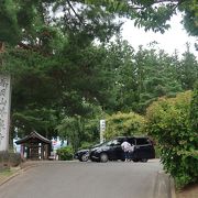 上杉・直江の菩提寺。