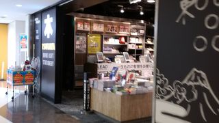 第1ターミナルのTSUTAYA