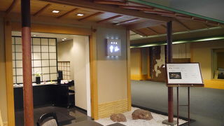 和定食が頂けます