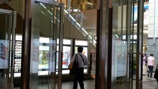 大阪ステーションシティ