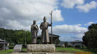 源頼朝約２０年配流の地 
