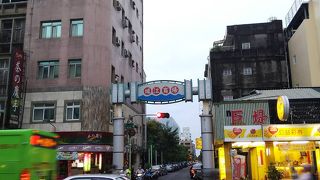 新堀江商場とは違います