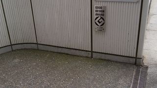 みなとみらい方面への架け橋