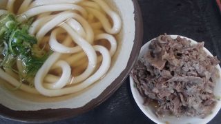 肉うどんならこの店