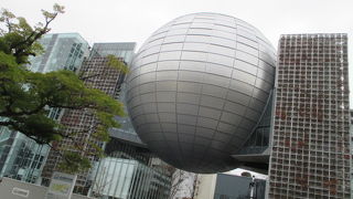 外観がすごいです