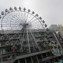 斬新なエリアです