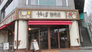 落ち着くお店です