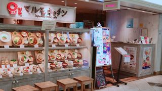 おいしい食堂ごはん