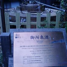 不思議な形です。