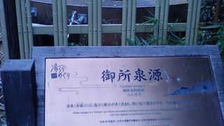 心に残る景観です。