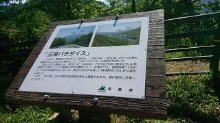 通りすがりだったら立ち寄ってもいいかも程度です