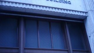 立派なピルです。