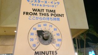 人気アトラクション