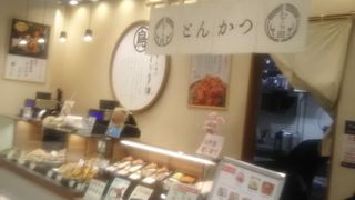 唐揚げとかとんかつがとても美味