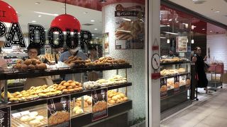 横浜生まれのパン屋さん