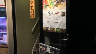 安めだか料理内容も安め