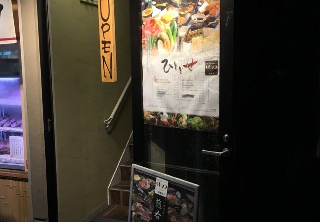 安めだか料理内容も安め